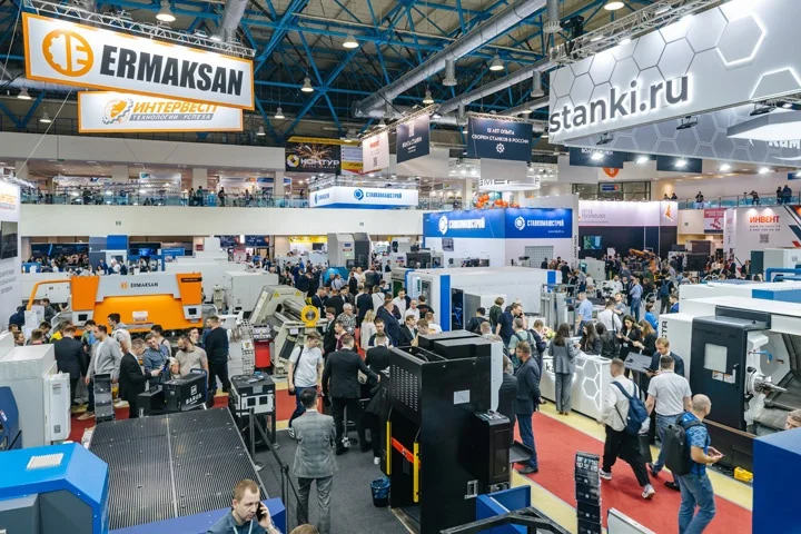 25-я выставка металлообработки в Москве